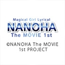 魔法少女リリカルなのはThe MOVIE