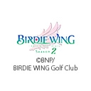 BIRDIE WING -Golf Girls' Story- Season 2