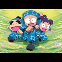 劇場版アニメ　忍たま乱太郎　忍術学園全員出動の段！